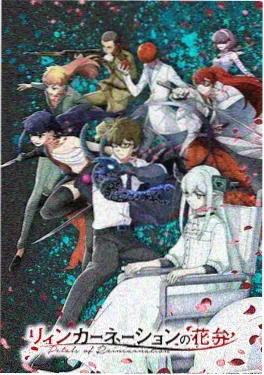 斗破苍穹